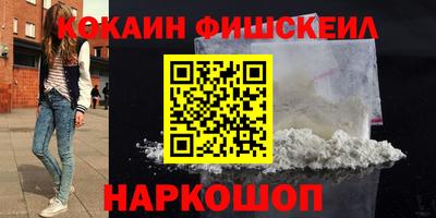 скорость mdpv Ростов Великий