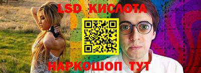 скорость mdpv Ростов Великий