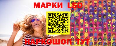 мефедрон VHQ Ростов-на-Дону