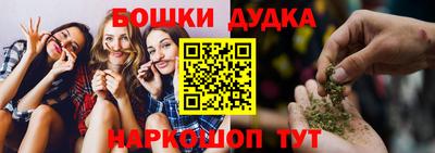 скорость mdpv Ростов Великий