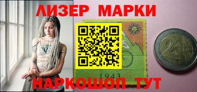 мефедрон VHQ Ростов-на-Дону
