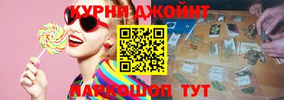 мефедрон VHQ Ростов-на-Дону
