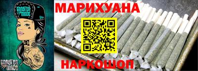 мефедрон VHQ Ростов-на-Дону