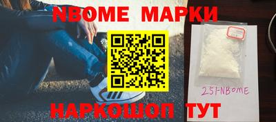 скорость mdpv Ростов Великий