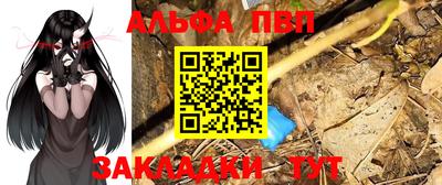 скорость mdpv Ростов Великий