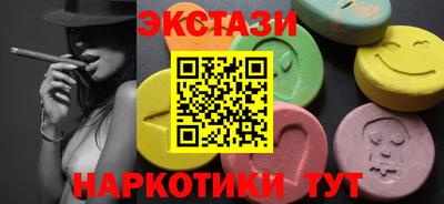 скорость mdpv Ростов Великий
