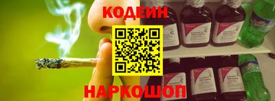 скорость mdpv Ростов Великий