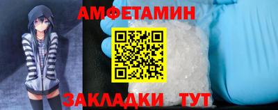 скорость mdpv Ростов Великий