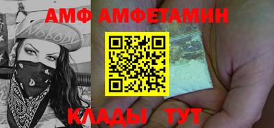 скорость mdpv Ростов Великий