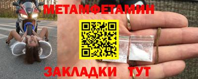 скорость mdpv Ростов Великий