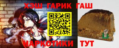 мефедрон VHQ Ростов-на-Дону