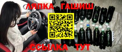 мефедрон VHQ Ростов-на-Дону