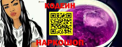 скорость mdpv Ростов Великий