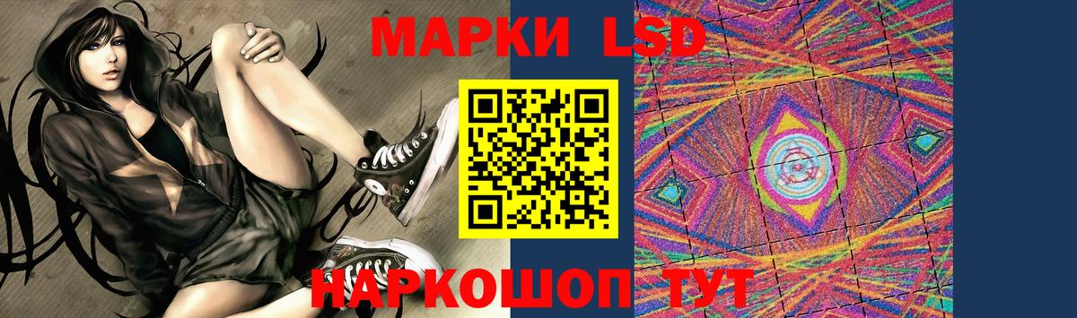 LSD-25 экстази ecstasy  Вход с VPN  Гудермес  LSD-25 экстази ecstasy 
